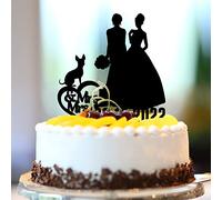 Karen's Cake Toppers Décoration de gâteau de mariage lesbienne en acrylique noir 15,2 cm
