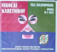 Karetnikov : Till l'espiègle