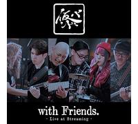 Kari Band - Kari Band with Friends: Live at Streaming (UHQCD) [Import]