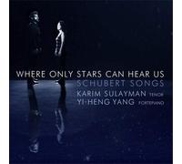 Karim Sulayman - Where Only The Stars Can Hear [Compact Discs]
