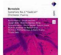 KARITA/MENUHIN,YEHUDI/SADO/OPRF/+ MATTILA - S...CD NEUF