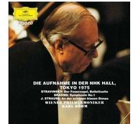 Karl B Hm - Stravinsky: Fire Bird / Brahms: Symphony No 1 [Compact Discs] Shm Cd, Japan - Import