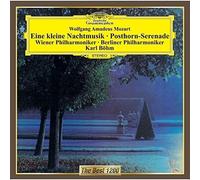Mozart: Posthorn Serenade. Eine Klei [Import]