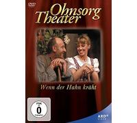 Karl-Heinz Kreienbaum;Hilde Sicks - Ohnsorg-Theater: Wenn der Hahn Kräht [Import]