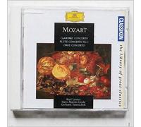 Karl Leister, Hans-Martin Linde, Gerhard Turetschek - MozartConcertos [Import]