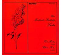 Karl Markus, Wilhelm Hecker - Felix Mendelssohn Bartholdy / Bernhard Klein / Ludwig Berger: Lieder - SM 30028 - Vinyl LP
