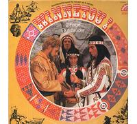 Karl May - Winnetou I 2. Folge - Blutsbrüder