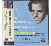 Karl Muenchinger - Haydn:Symphony No.88&101