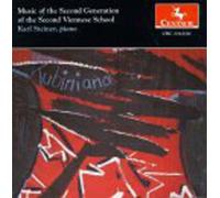 Karl Steiner - Music Of The 2nd Generation Of The 2nd Viennese [Compact Discs]