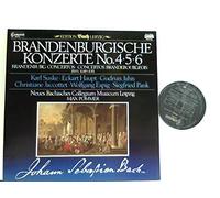KARL SUSKE Bach Brandenburgische Konzerte 4-6 - German LP 1984 CAPRICCIO 415620