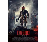 Karl Urban-Dredd [Edizione: Giappone] [Import]