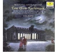 Deutsche Grammophon – Sérénades / Sinfonia Concertante