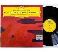 KARLHEINZ STOCKHAUSEN - Gesang der Jünglinge - Kontakte