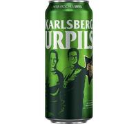 Karlsberg Urpils 24x0,5L Canettes 4,8 % Vol_ UNIDIRECTIONNEL