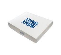 Karma (Hooray Version) Coffret CD