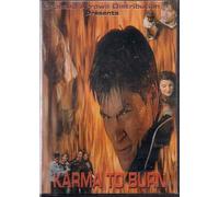 Karma to Burn [DVD] [Import]
