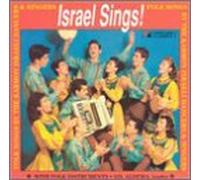 Karmon, Kraeli - Israeli Sings