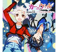 Karneval - Karneval Sorezore No Toki [Import allemand]