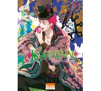 Karneval T22 - Touya Mikanagi - Ki-oon - broché - Manga