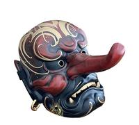 KAROON Masque de cosplay - Grand masque japonais de Tengu peint à la main - Décoration