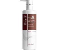 Karseell MACA CARE SYSTEM Shampooing Hydratant Nourrissant Réparateur Sans Sulfates Sans Parabènes Cheveux Secs Abîmés Colorés Anti-Frisottis Brillance Douceur Argan Maca Tous Types de Cheveux 500 ml