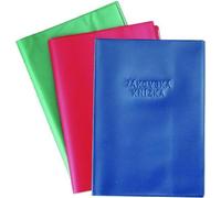 KARTON P+P Couverture PVC pour livre d'étudiant