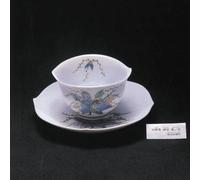 Karuki Zamen Kuri No Hana [Import Japonais]