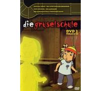 Karussell Video - Gruselschule 2 [Import]