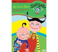 Karussell Video - Zoe Kezako 1 [Import]