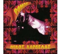 Karvelas Nikos – Rombot – CD (Import)