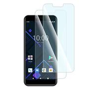 KARYLAX - Protection d'écran en Verre Fléxible, Dureté 9H, Anti-Rayures, Film Protecteur pour Smartphone Konrow Sky 55 (Pack x2)
