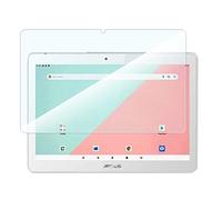 KARYLAX - Protection d'écran en Verre Fléxible, Dureté 9H, Anti-Rayures, Film Protecteur pour Tablette ARCHOS T101HD 10,1 pouces [dimension tablette: 243x162mm]