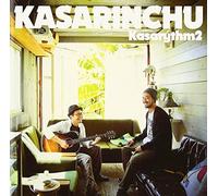 Kasa Rhythm 2 [Import allemand]