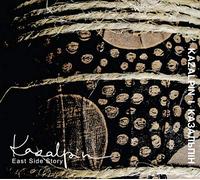 Kasalpin-East Side Story