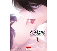 Kasane - La voleuse de visage T01 (01)
