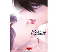 Kasane - La voleuse de visage T01 - Daruma Matsuura - Ki-oon - broché - Manga