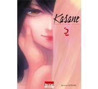 Kasane - La voleuse de visage T02 Daruma Matsuura (Auteur), Sebastien Ludmann (Traduction)