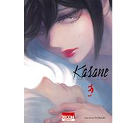 Kasane - La voleuse de visage T03 (3)