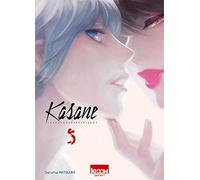 Kasane - La voleuse de visage T05 (5)