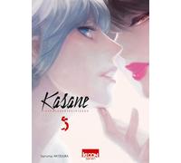 Kasane - La voleuse de visage T05 - Daruma Matsuura - Ki-oon - broché - Manga