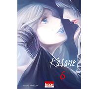Kasane - La voleuse de visage T06 (06)