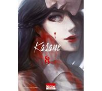 Kasane - La voleuse de visage T08 - Daruma Matsuura - Ki-oon - broché - Manga