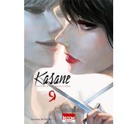 Kasane - La voleuse de visage T09 (9)