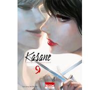 Kasane - La voleuse de visage T09 - Daruma Matsuura - Ki-oon - broché - Manga