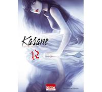 Kasane - La voleuse de visage T12 (12)