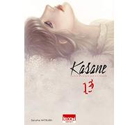 Kasane - La voleuse de visage T13 (13)