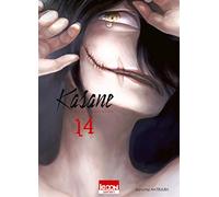 Kasane - La voleuse de visage T14 (14)