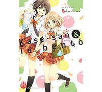 Kase-san T02 (& le bentô)
