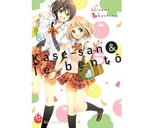 Kase-san T02 (& le bentô)
