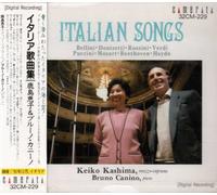 Kashima - Italian Songs [Import]